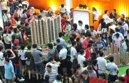 Chinese conference